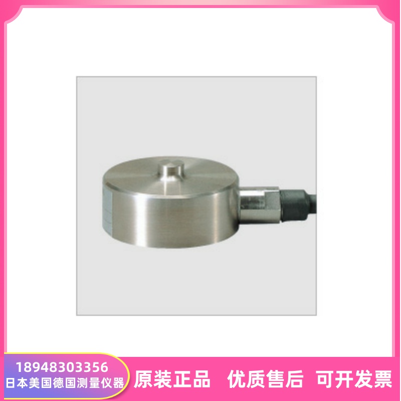 正品日本爱光AIKOH 高性能压缩用测压元件 MODEL-DCD/MODEL-VCV