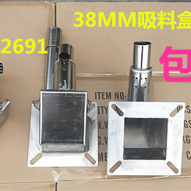 干燥机不锈钢吸料盒烘料储料桶烘干机吸料盒单管吸料盒双管吸料