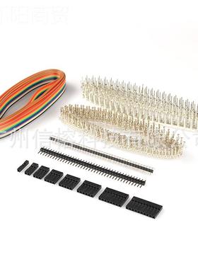 770P子CS盒装 XH-2.54+端子组车合28B压线钳套装 汽端95564连接器