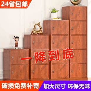 易带锁书柜书架门带落地储客物收纳柜子厅木质立柜简XRE多层床头