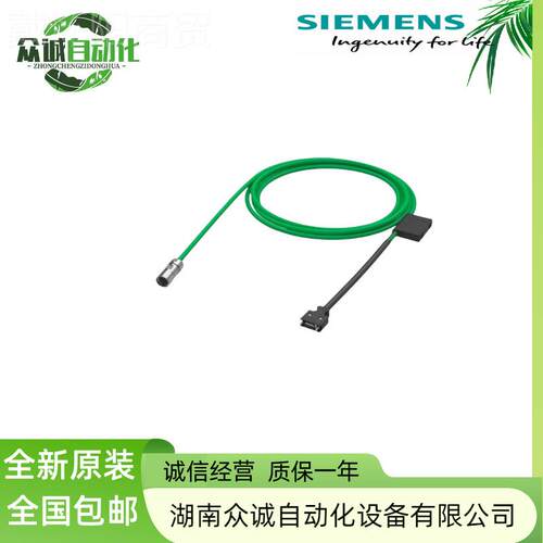 6FX3002-2DB12-1A0/6FX3002-1AF0/1AB0/D1CA0 原装90伺服V编码器