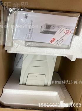 AB变频器 议价 ACS550-01UYW-04-45 现B货供应 ACS50-01-0659-4