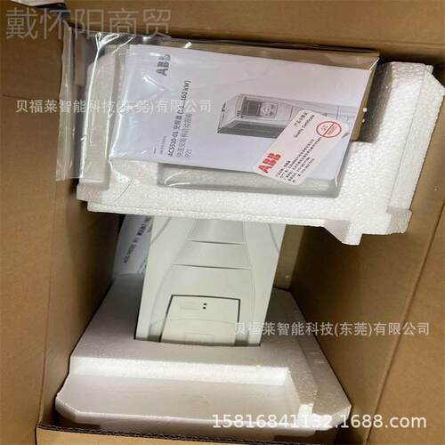 AB变频器 议价 ACS550-01UYW-04-45 现B货供应 ACS50-01-0659-4