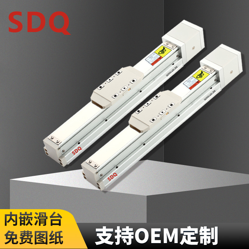 GTH5 8 12内嵌滚珠丝杆滑台模组直线导轨TOYO线性模组滑轨机械手