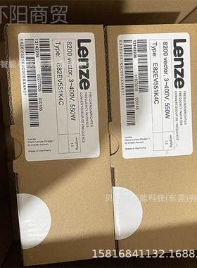 现货供应议价VEVFRMS9331-ET10伺0 LENZ伦茨服驱动器E变频器