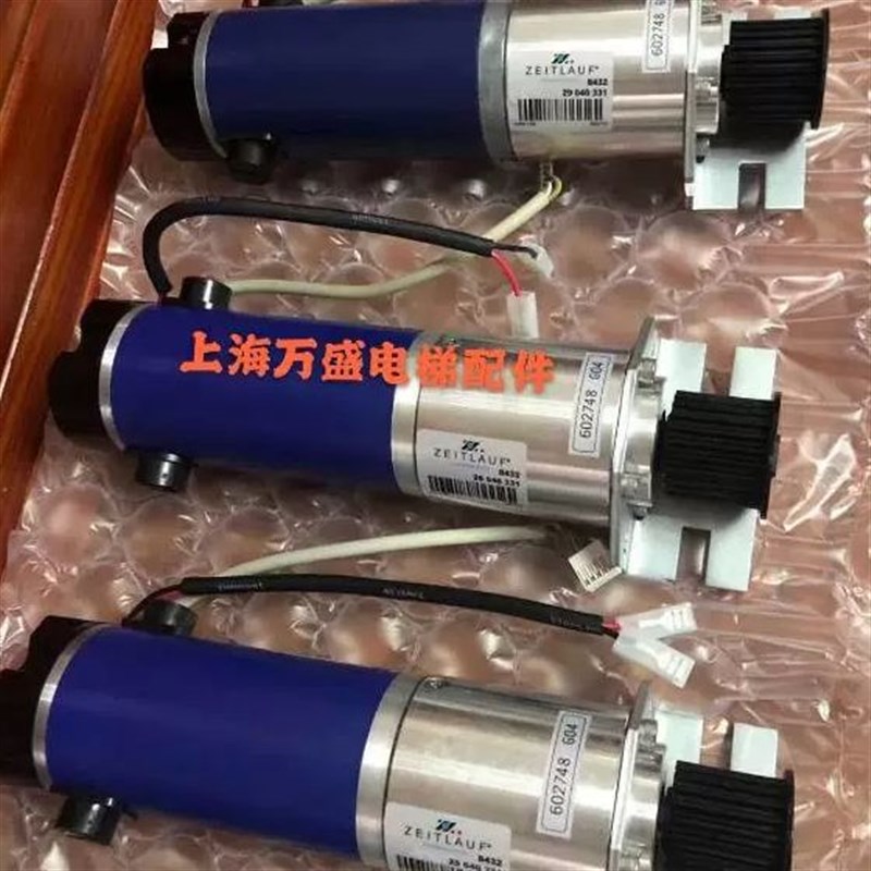 通力电梯配件 通力门机马达KM 602748G04 89717G06全新原装