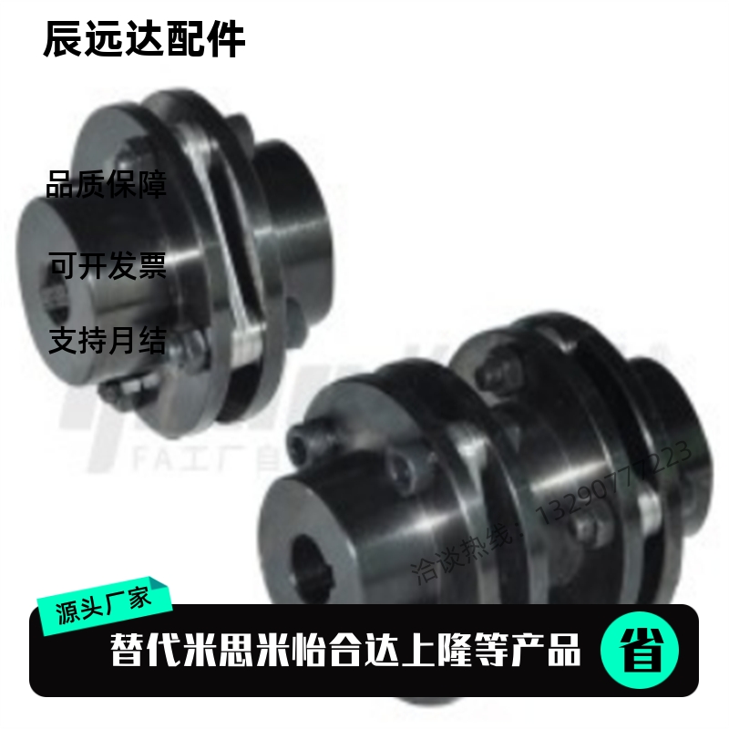 替 DBN51-D94-d20/d22/d24/d25/d28-e19/e20/e25/e25/e30/e35/e38