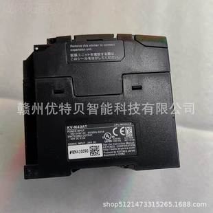 模块 现货实拍 N20KONAT 价销售 N40AT 全新基恩士PL议C