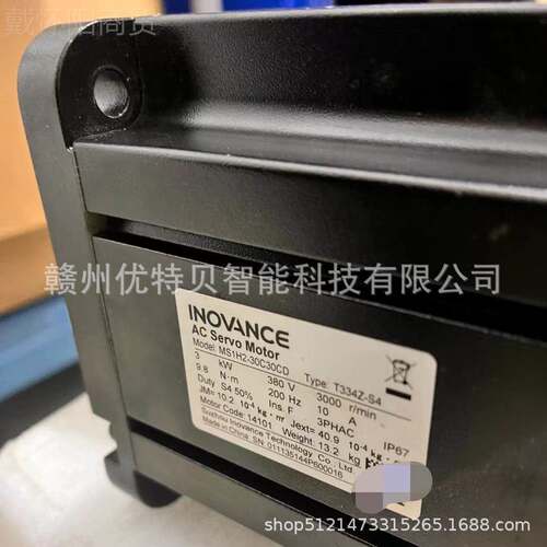 全 汇川电机 3MS1H-0C30CD-T3FBT34新Z-S4 现2货实拍 议价销售