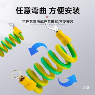 黄双色接地线桥光伏板25./4/6平方连接线绿配电箱架静URR电跨接线