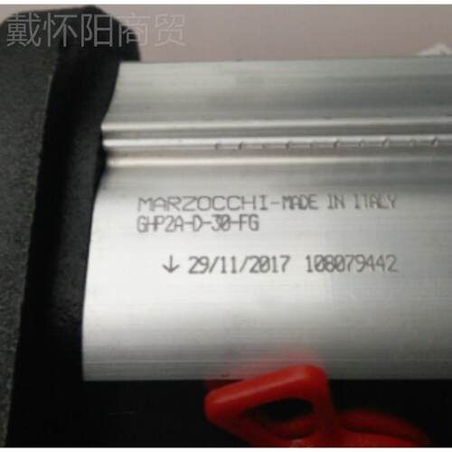 意大利马祖奇MR.Z齿OCCHIABAN轮泵K025D48TR原装正品销售