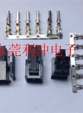 台达伺服电机动力插头ASD-CAPW5100 C4201H00-2*3PA公头