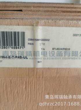 F-A-G 精密机床主轴轴承 B71964-E-T-P4S-UL 320mm 440mm 56mm