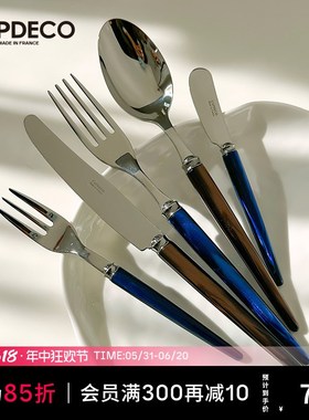 法国Capdeco不锈钢刀叉勺三件套装深色家用西餐餐具甜品叉咖啡勺