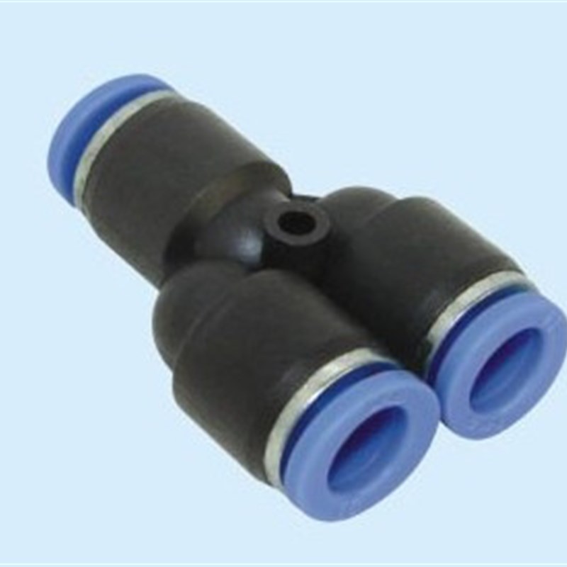 艾克斯AKS快插接头APY8 Y型三通APY4/APY6/APY8/APY10/APY12/16