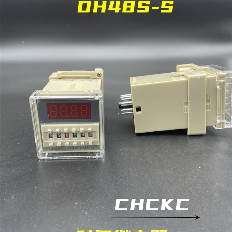 CHCKC数字式时间继电器dh48s-s循环延时数字电子式计数器自动控制