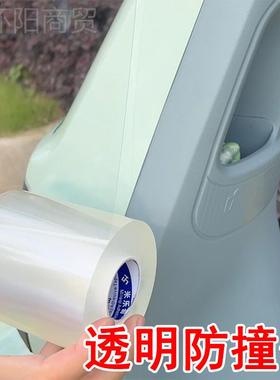 ll保险杠防撞26421条贴电瓶车摩防刮条漆托车外壳防面车灯防剐蹭