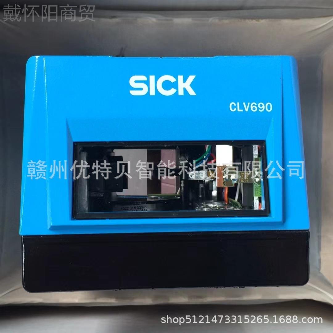 全 西克SICKLMZ 6传感器 CLV6新1-0000 CLV90-0000 现9货 议价销
