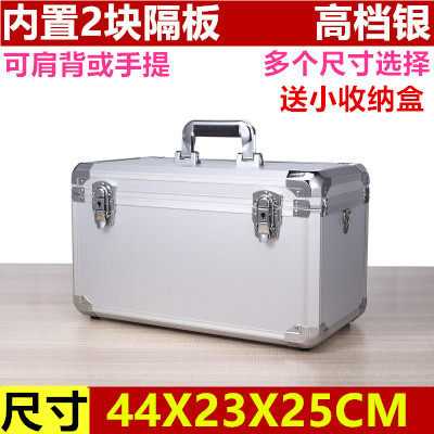中号全黑铝合金手提箱仪器箱 航模双控工具箱配隔板