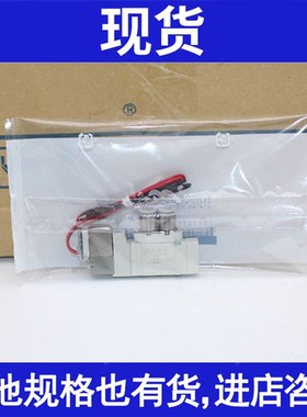 电磁阀SY3140-5LOZ 6/4/3/2 SY3240 SY3340 SY3440 SY3540 LZ