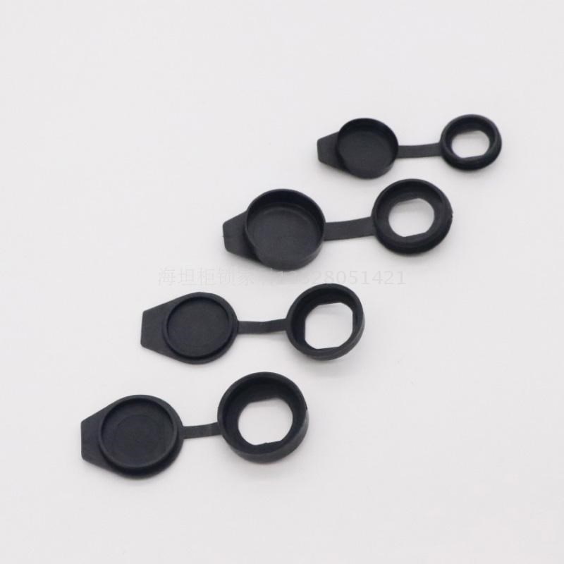 实拍工业电柜门锁黑色防尘盖WP001/WP002/WP003/WP004锁防水盖