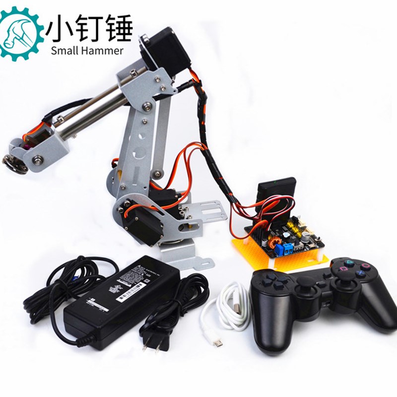 arduino遥控PS2遥控不锈钢机械臂六自由度 6DOF机器人