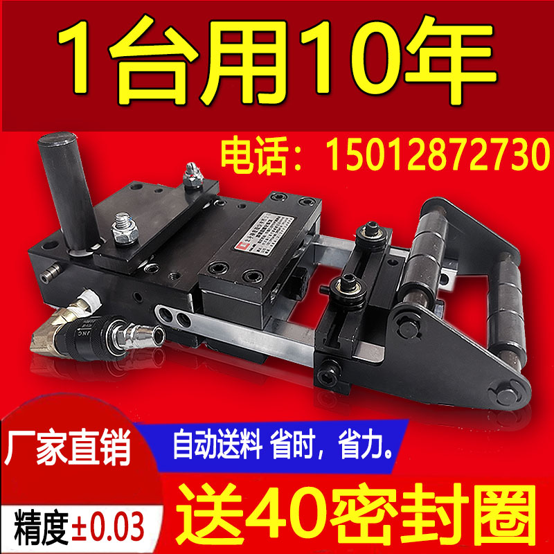 气动送料机送料器冲床空气自动送料AF2C3C4C5C6C台湾圆形精密非标