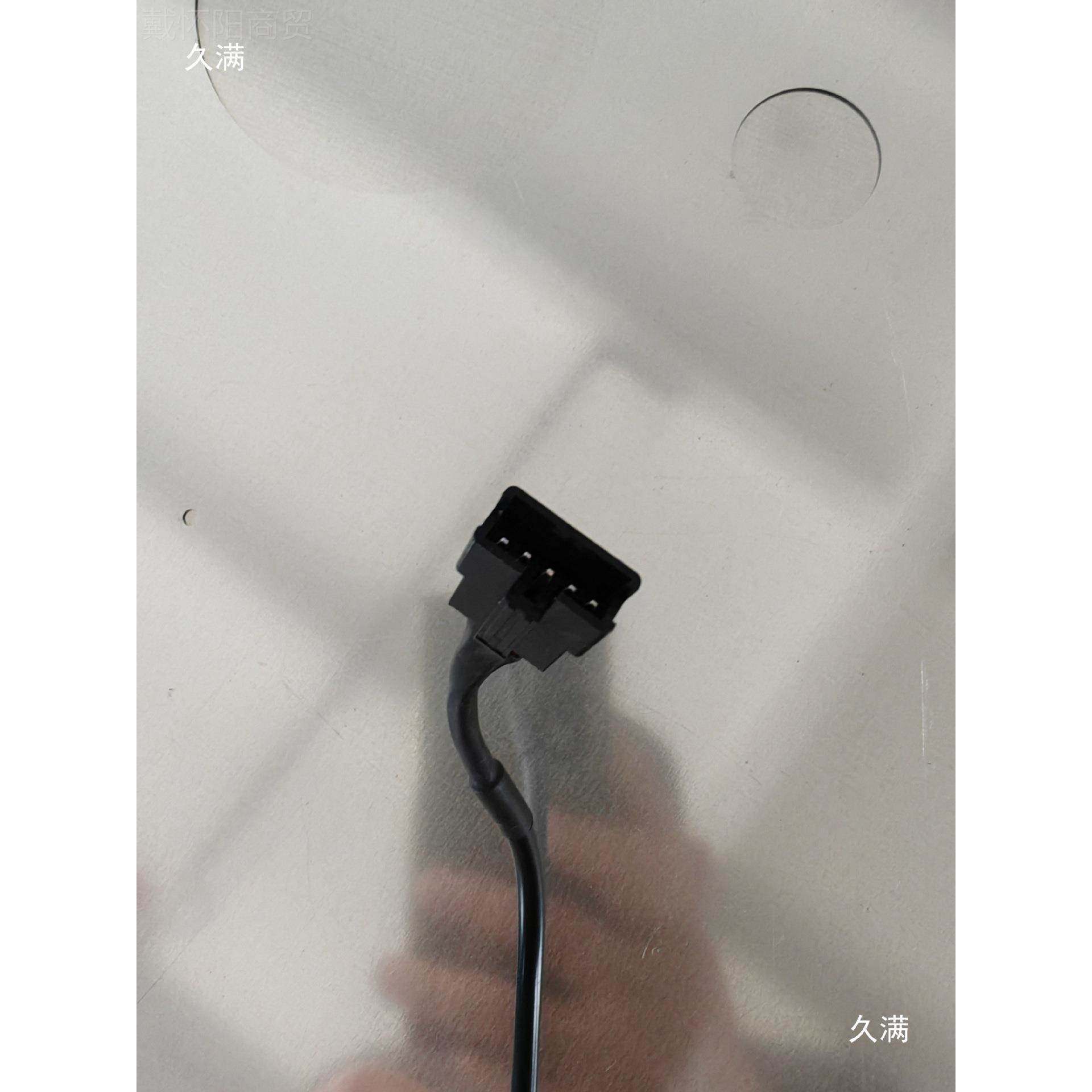 制冰机五线水浮位探头冰球脱IFZ冰传厚感器四线浮球通用配件
