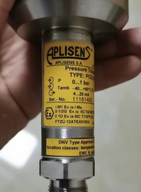 APLISENS S.A 压力传感器 pressure transmitter PCE-28/G1/2/PZ