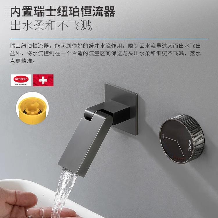 极枪灰色暗装洗脸盆面盆万龙墙排简头冷LGC热龙头入墙式向全铜