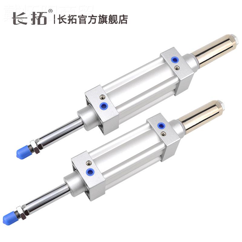 亚客型可调标AQO准气缸SI3J80x50-5025-100-125--150-200-00-S-5