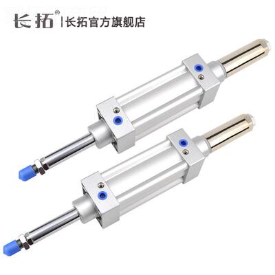 亚客型可调标AQO准气缸SI3J80x50-5025-100-125--150-200-00-S-5