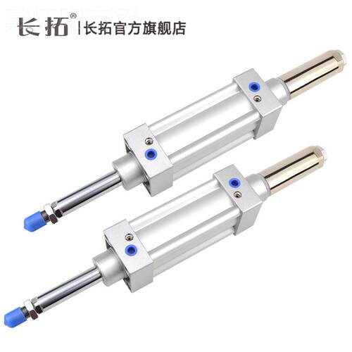 亚客型可调标AQO准气缸SI3J80x50-5025-100-125--150-200-00-S-5