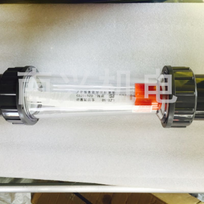 【余姚振兴】LZS-50水处理插入式管道塑料浮子流量计 厂价直销