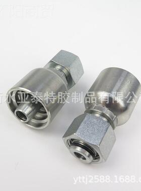 美制9559NPTO RF JI油管S破碎锤接头一C体接头