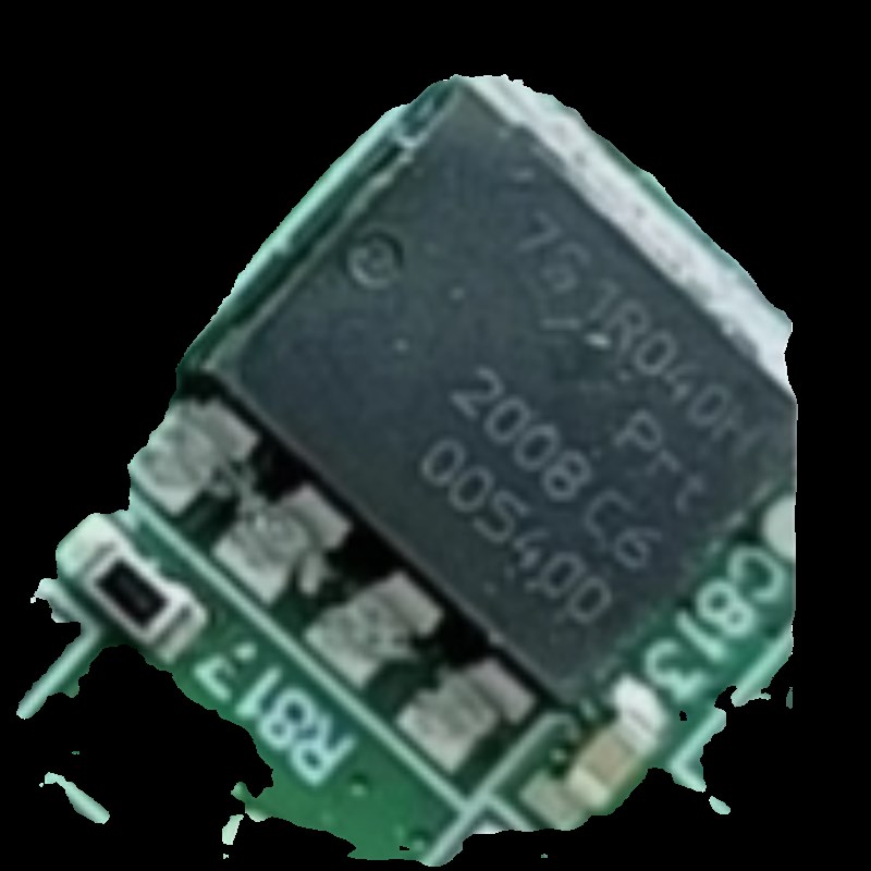 7S1R040H 751R040H 荣威名爵方向机助力电脑板驱动IC芯片SOT669-4