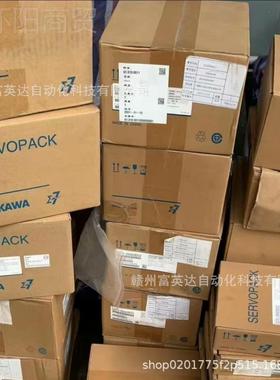 全A新 变频器VC4A01FA库存现OHS货议0价出3售