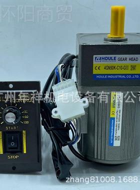 HOULE减速电机,3K15GW-C2-I-XG定速马SIK达,3IK15NR-C2-GN调速电