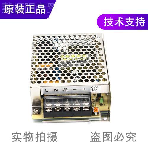 原装正品ABLM2RE24015K代替ABML2RE2LSX4015H开关 电源 35W