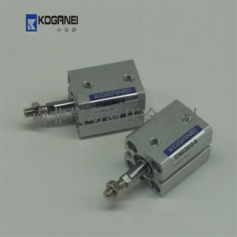 日本小金井KOGANEI薄型气缸CDA/CTAS12X5/10/15/20/25/30CDAS附磁