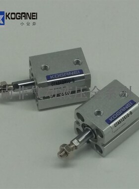 日本小金井KOGANEI薄型气缸CDA/CTAS12X5/10/15/20/25/30CDAS附磁