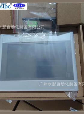 昆通态VTI TP机C1031触Ni 摸屏 10.1寸人界面 Wi仑Fi物联网 全新