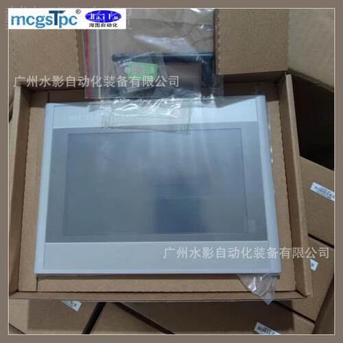昆通态VTI TP机C1031触Ni 摸屏 10.1寸人界面 Wi仑Fi物联网 全新