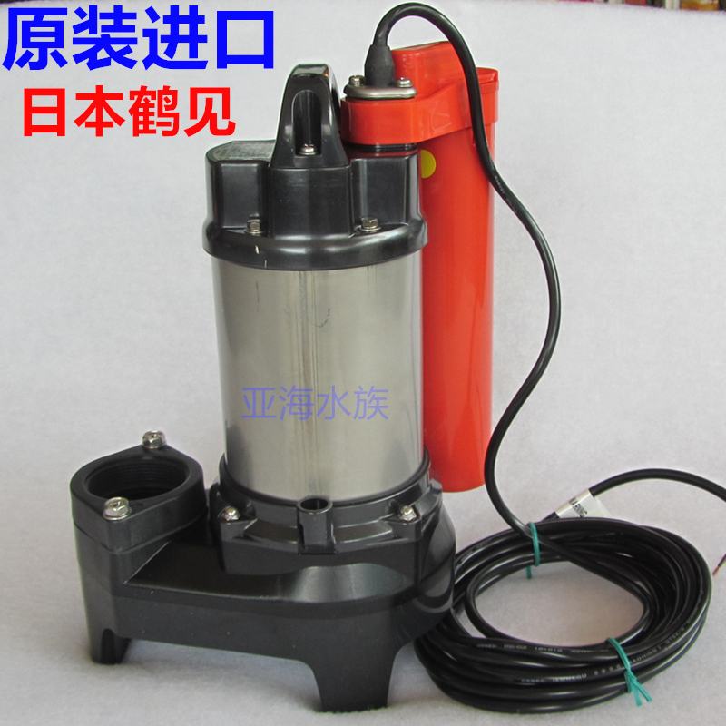 日本 TSURUMI鹤见水泵50PU2.5S不锈钢潜水泵150w 400w 1kw
