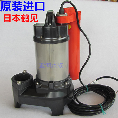 日本 TSURUMI鹤见水泵50PU2.5S不锈钢潜水泵150w 400w 1kw