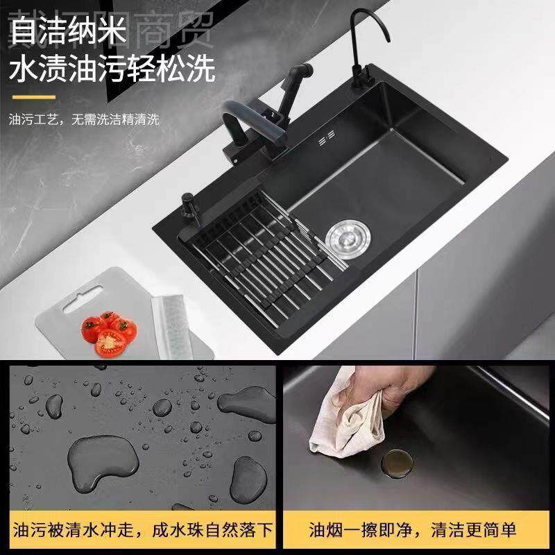 黑国米不HPS锈钢水槽30手工洗菜盆纳单槽厨房洗碗4池家用台下德工