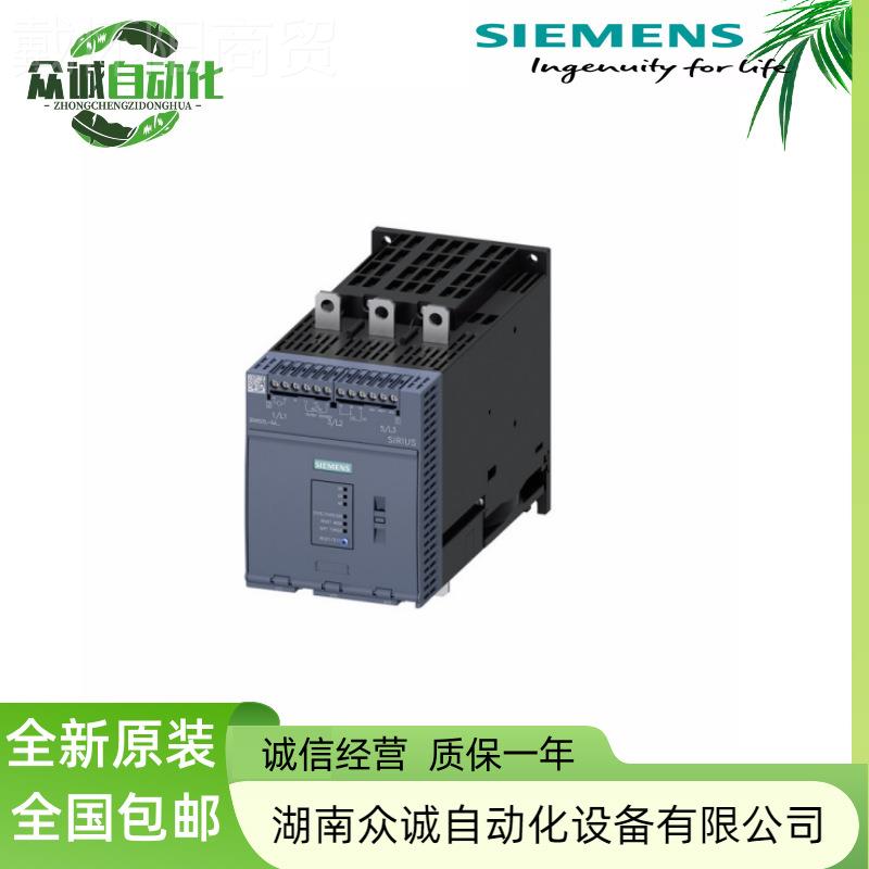 3R5056-A6AB14软动器 200-480OPOWV 171 A 110-250V起C 螺钉端子9