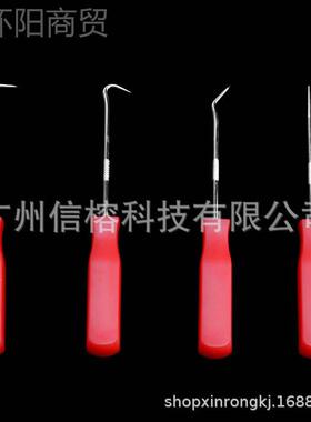 s橡胶密圈MEMo型圈套封件1200pc盒装 黑色丁腈 胶O型圈+油封起子