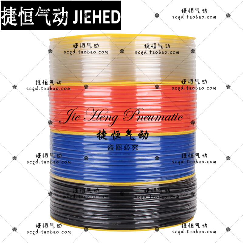 气动软管PU8*5气管 PU管10*6.5 PU12*8软管 风管 空压机软管 透明
