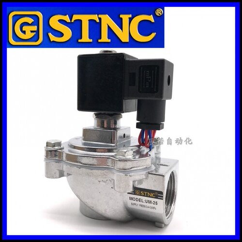 STNC索诺天工UM-25 UM20 1寸DN25除尘喷涂气动脉冲电磁阀DMF-Z-25
